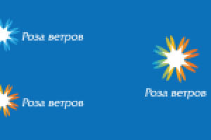 логотип "роза ветров"