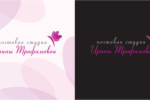 логотип ногтевой студии