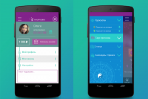 приложение "Астрология" для Android