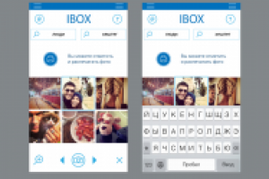 приложение для печати