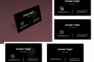 визитка для фотографа