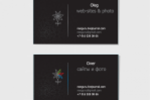 визитка для фотографа и создателя сайтов