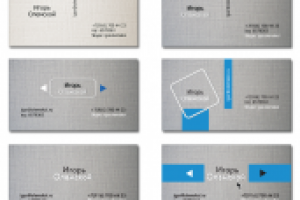 варианты визиток системному администратору