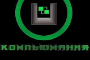 Работа 2900188