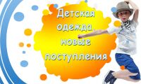 img2893061.png