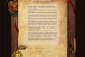 Мексиканский ресторан "Сомбреро"