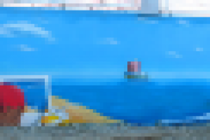 стена в Дивноморске