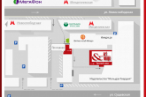 схема проезда