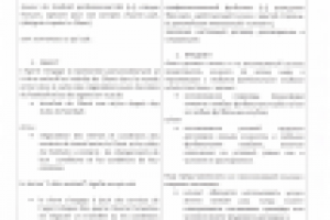 Перевод договора на французский