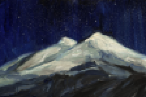"Звёздное небо над Эльбрусом"