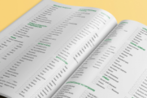 Работа 2974746