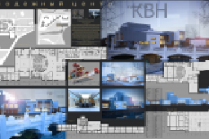 Работа 2554560