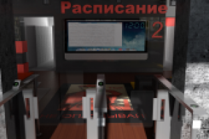 Вестибюль лабораторного корпуса