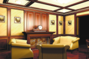 каминный зал