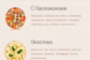 Dostavka33. Пицца,суши в Киеве