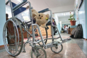 Бизнес-образование для родителей особенных детей