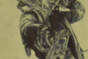 Работа 1851296