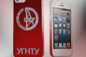 дизайн чехла для телефона, факультета УГНТУ