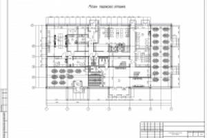 Строительный план столовой
