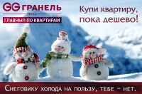 img2841267.png