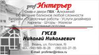 img2650868.png