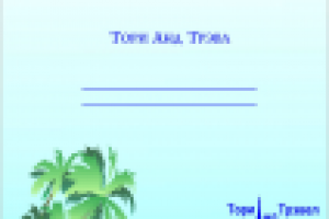 подарочный сертификат