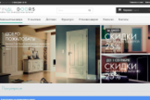 Интернет-магазин межкомнатных дверей