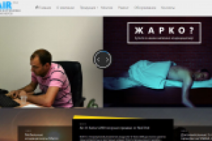 Интернет-магазин кондиционеров