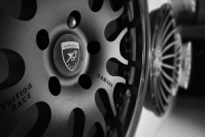 Хаманн Диски