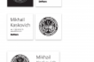 Фирменный стиль для компании