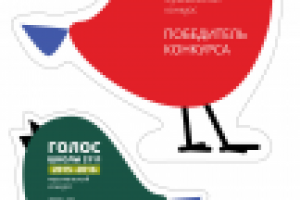 Логотип для проекта