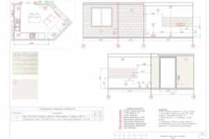 14 Развертка стен кухни-столовой