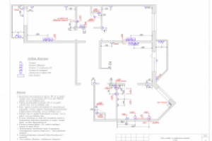 09 План силовых и слаботочных розеток