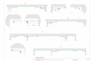 08 Разрезы потолков
