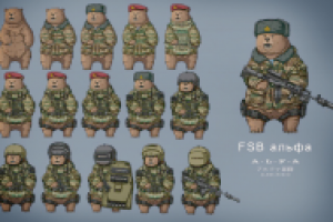 Псевдотеррористы в Воронеже оказались сотрудниками ФСБ