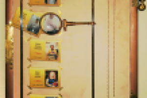 Стенд поздравительный