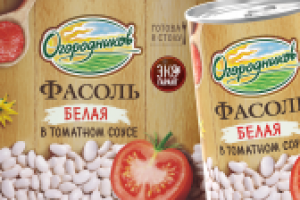 фасоль в томатном соусе