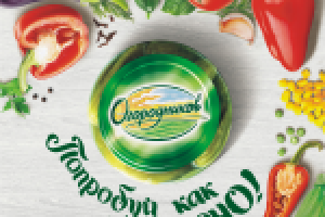 Обложка каталога