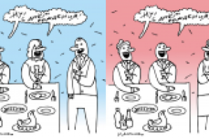 В стиле Бильжо