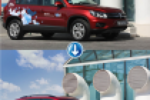 Автомобильное (коррекция фона)