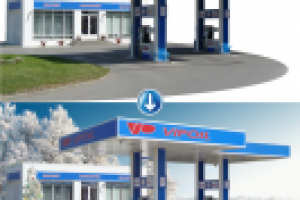 Коррекция погоды