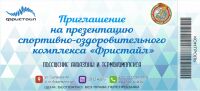 img2673395.png