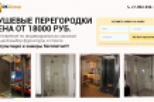 Заглушка "Комплектация объектов"