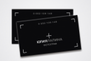 Визитки для фотографа