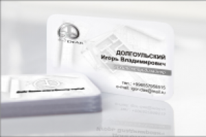 Визитка двусторонняя для архитектора-дизайнера