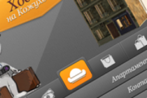 Хостел на Кожуховской