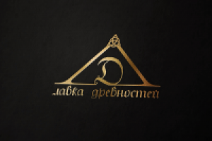 Логотип для антикварной лавки