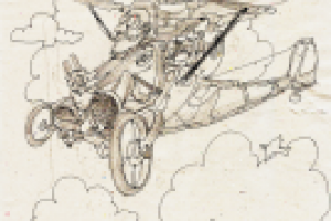 Лететь - лететь