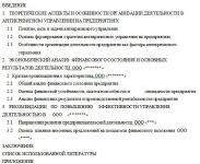 img2935018.png