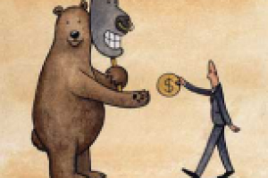 Расшифровка аудиозаписи на английском по финансовой тематике